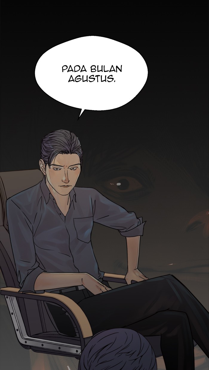 The Man Chapter 95 page 17