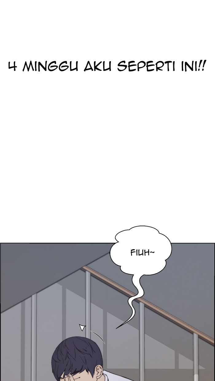 The Man Chapter 95 page 3