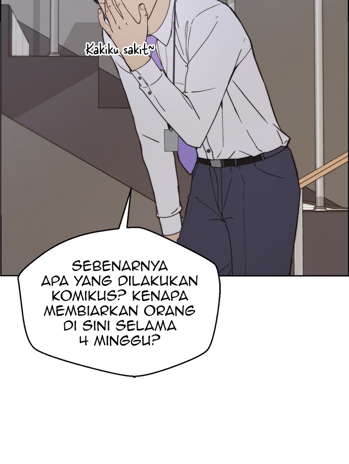 The Man Chapter 95 page 4