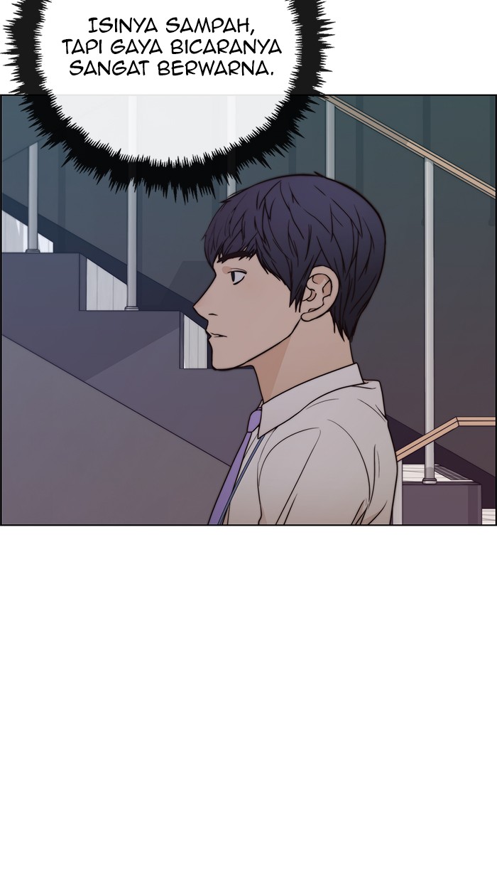 The Man Chapter 96 page 12