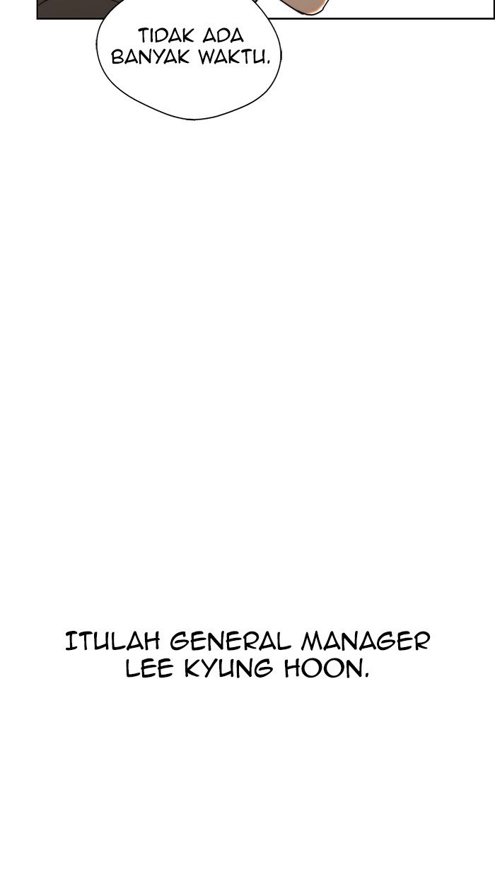 The Man Chapter 96 page 15