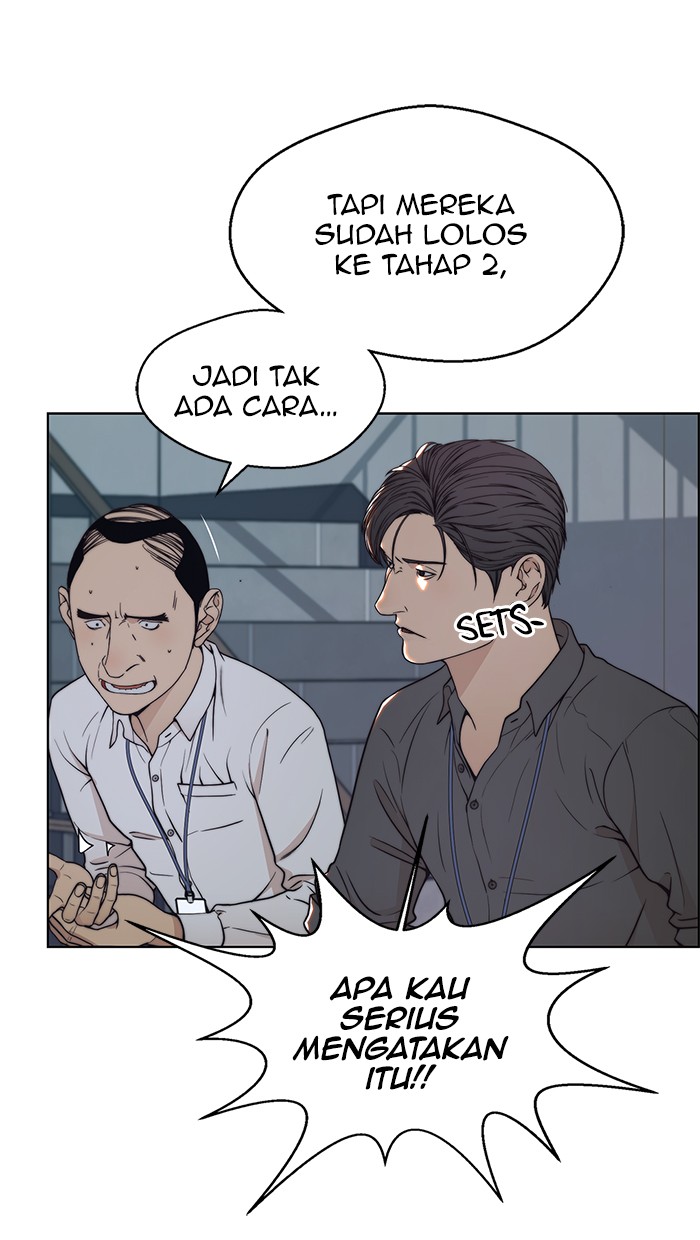 The Man Chapter 96 page 17