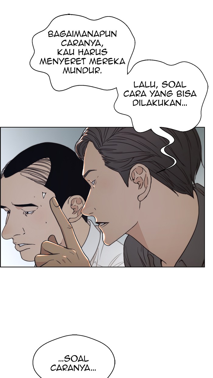 The Man Chapter 96 page 18