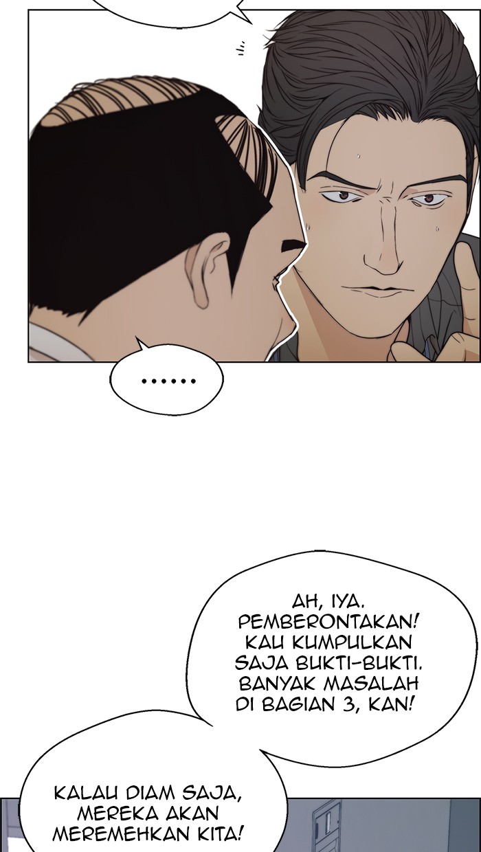 The Man Chapter 96 page 19