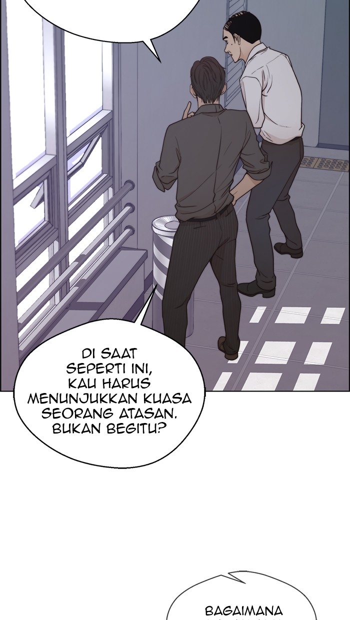 The Man Chapter 96 page 20