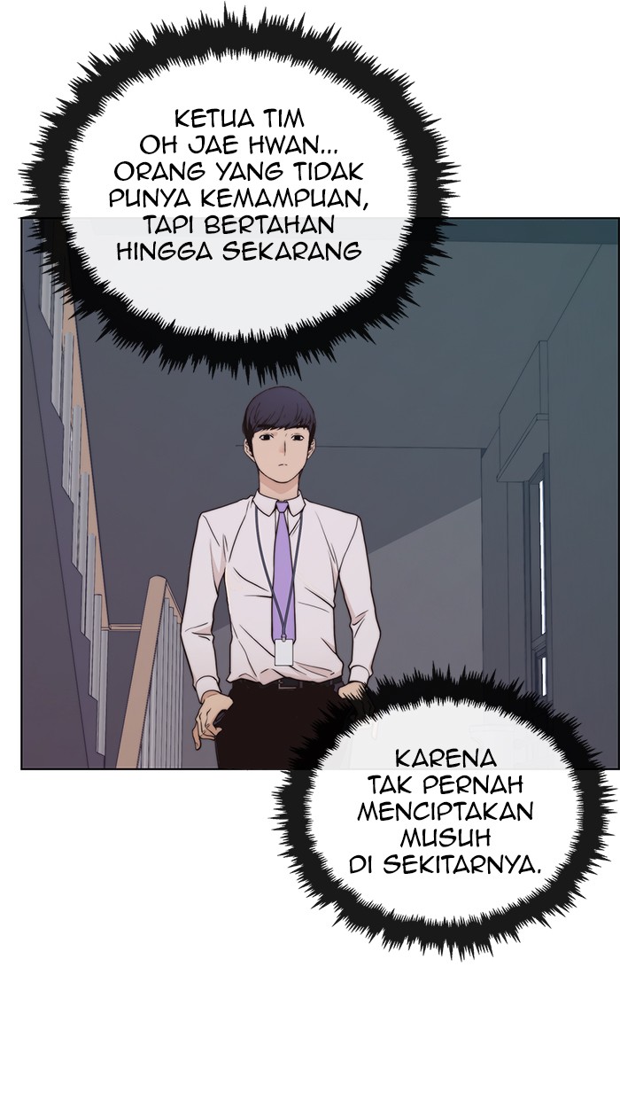 The Man Chapter 96 page 22