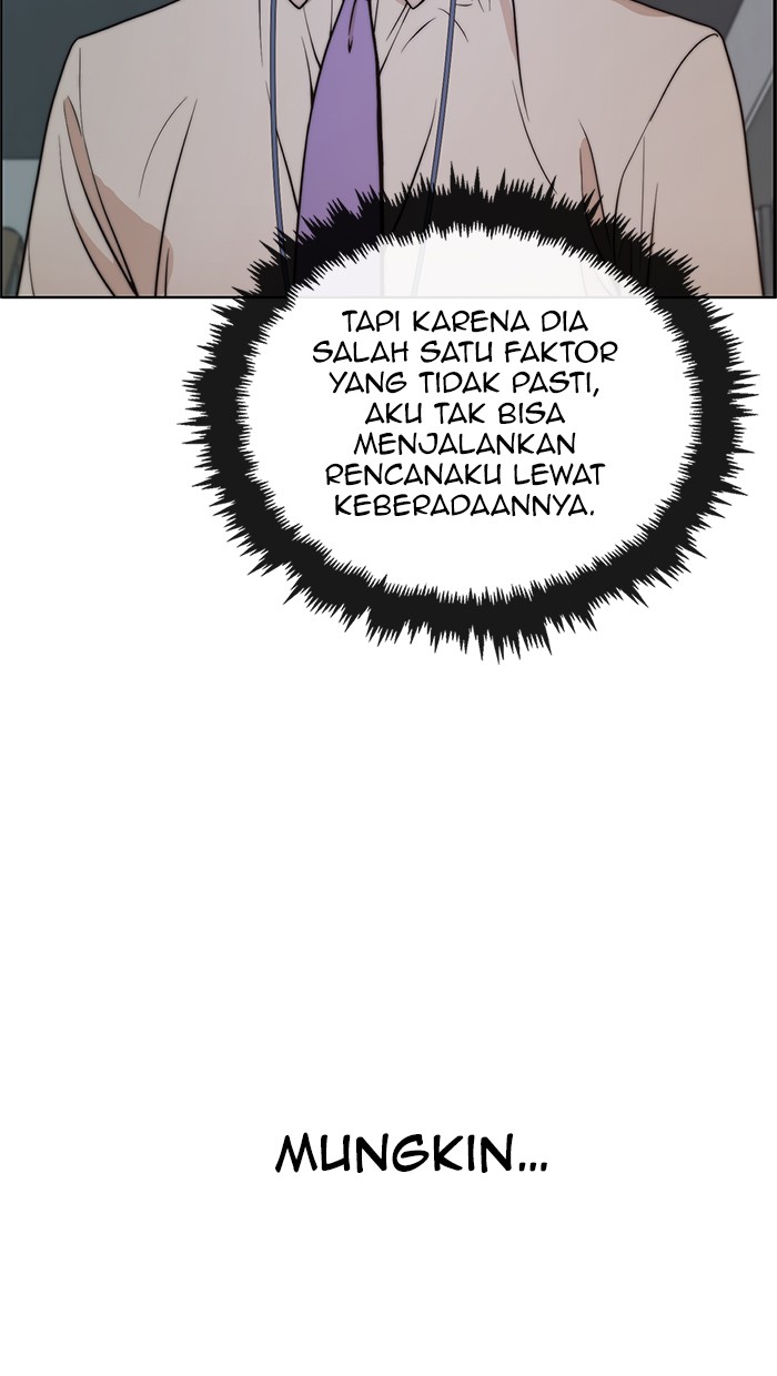 The Man Chapter 96 page 26