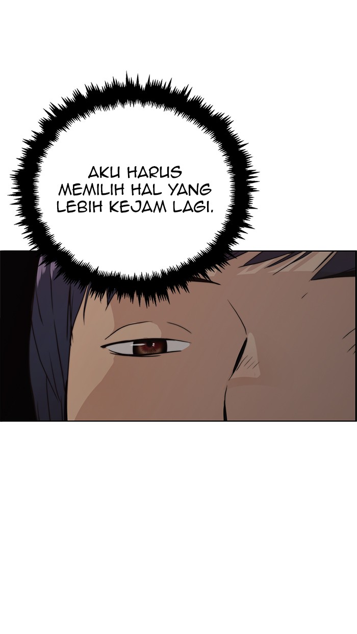 The Man Chapter 96 page 27