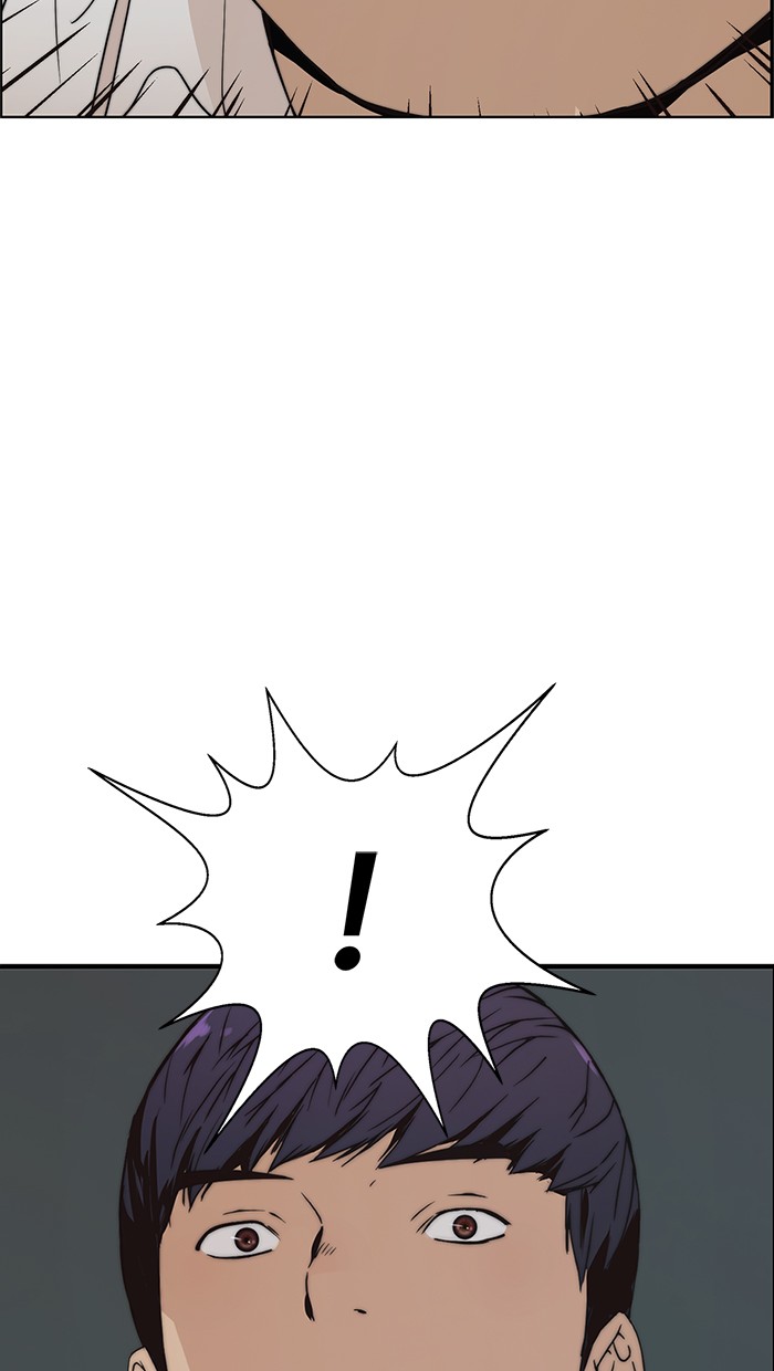 The Man Chapter 96 page 29