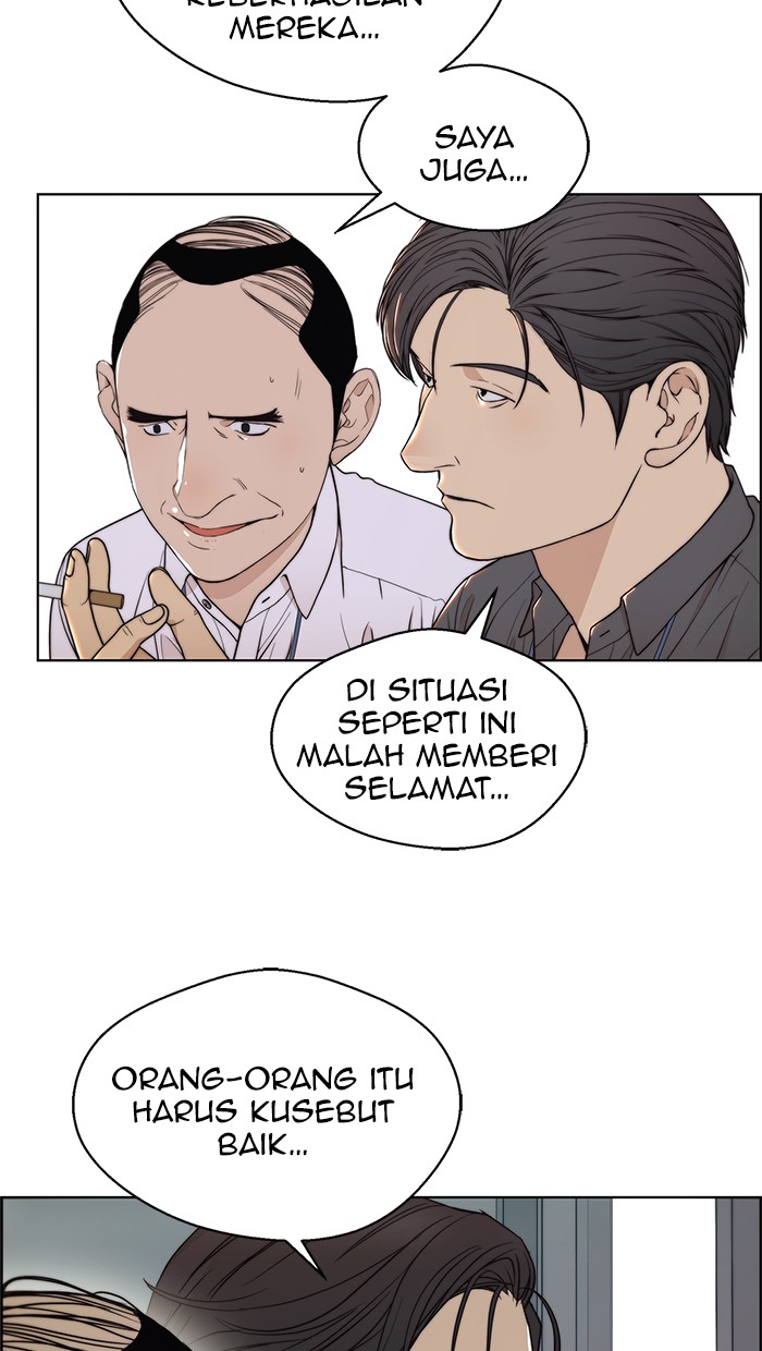 The Man Chapter 96 page 3