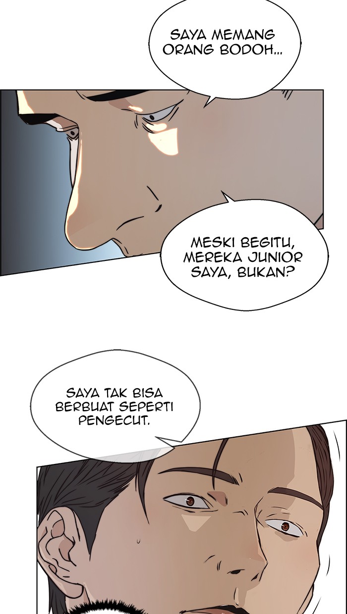 The Man Chapter 96 page 32