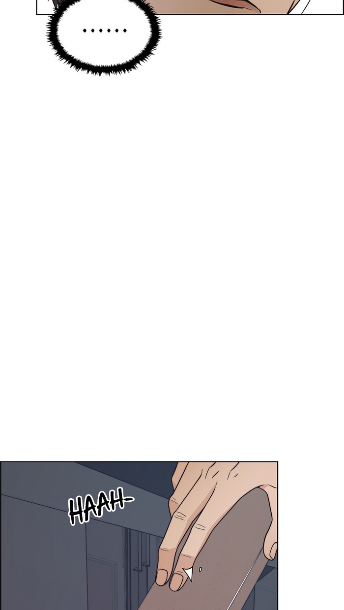 The Man Chapter 96 page 33