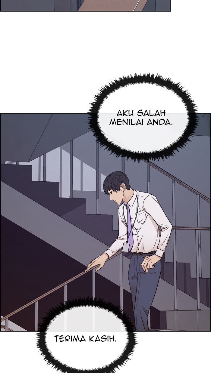 The Man Chapter 96 page 34