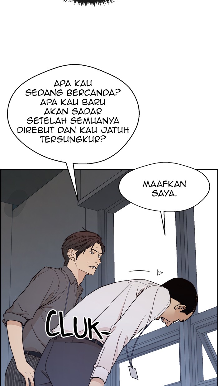 The Man Chapter 96 page 35