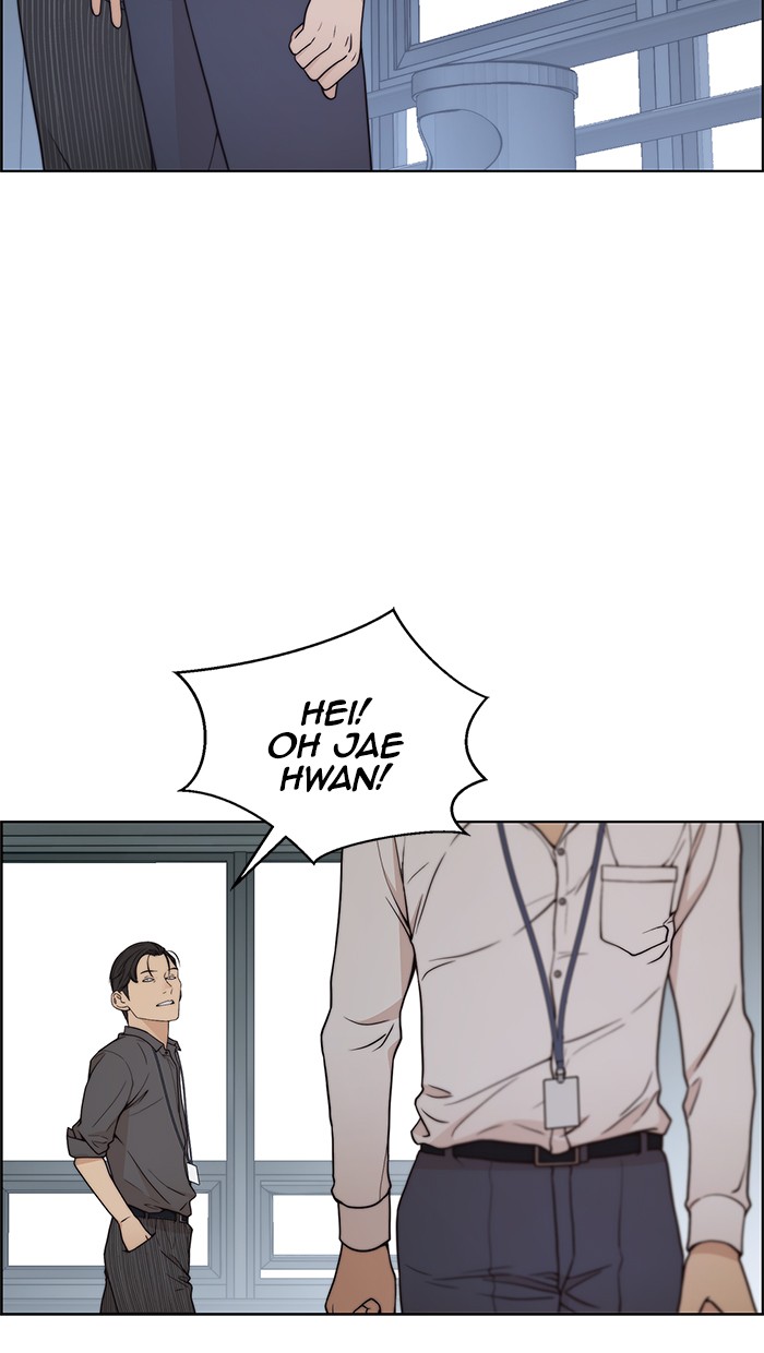The Man Chapter 96 page 36
