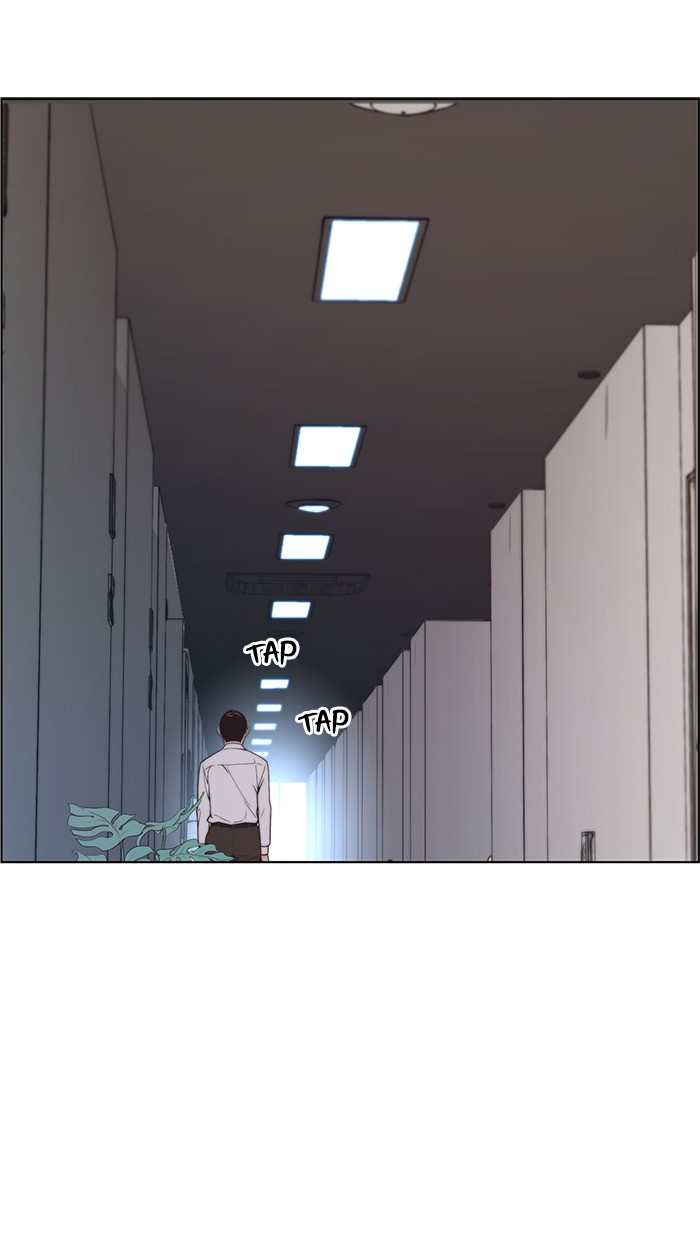 The Man Chapter 96 page 38