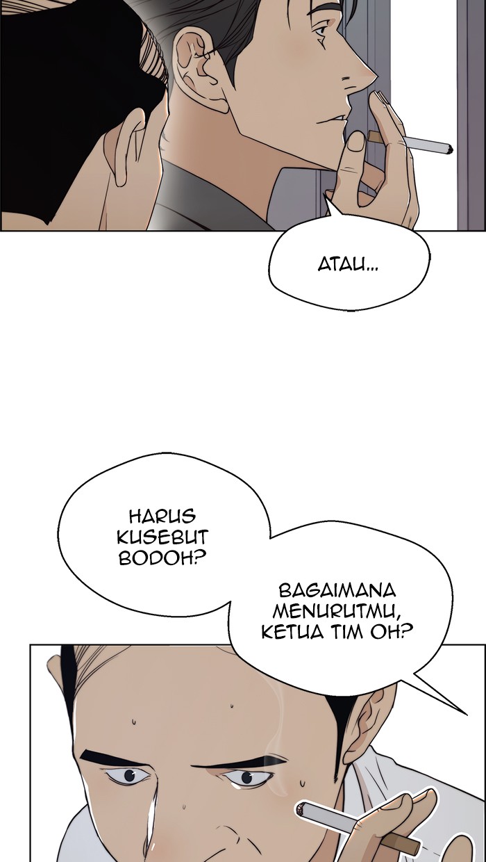 The Man Chapter 96 page 4
