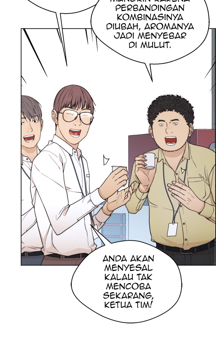 The Man Chapter 96 page 43