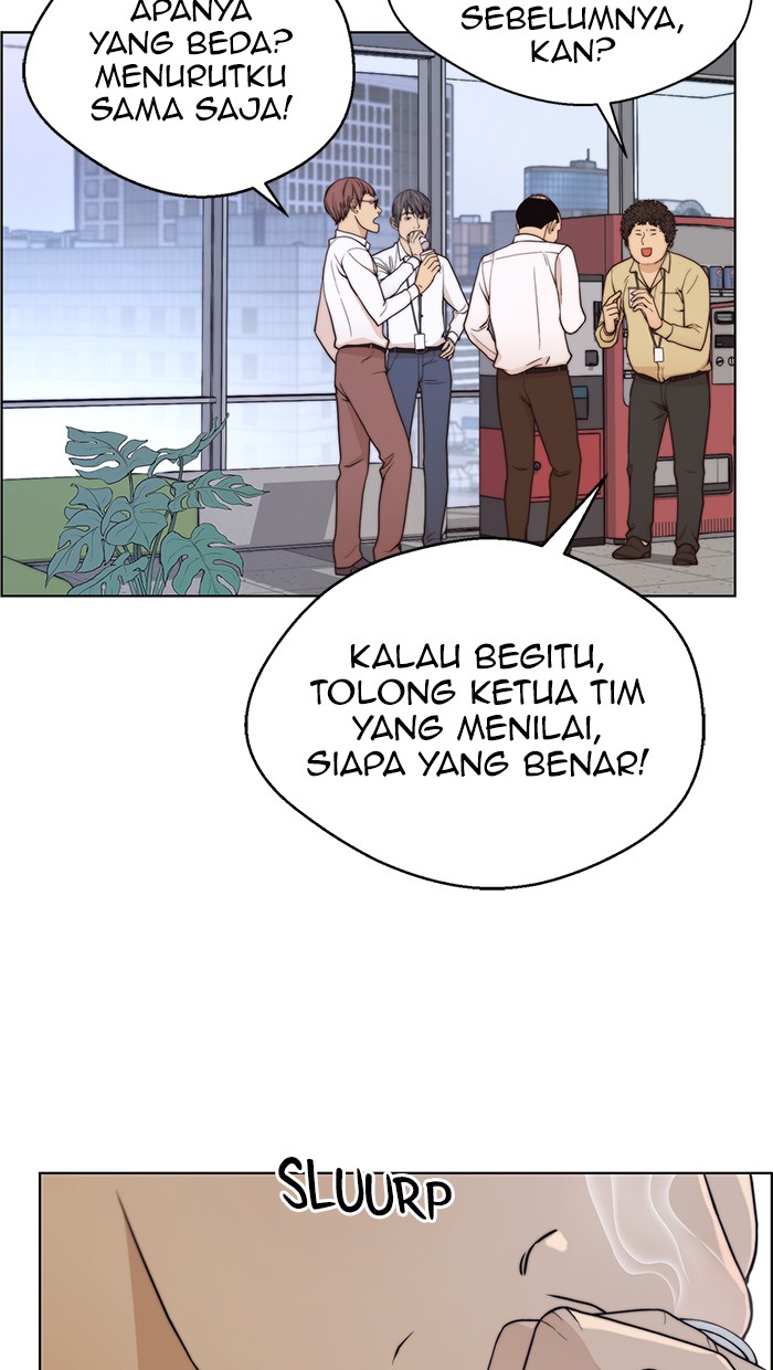The Man Chapter 96 page 46