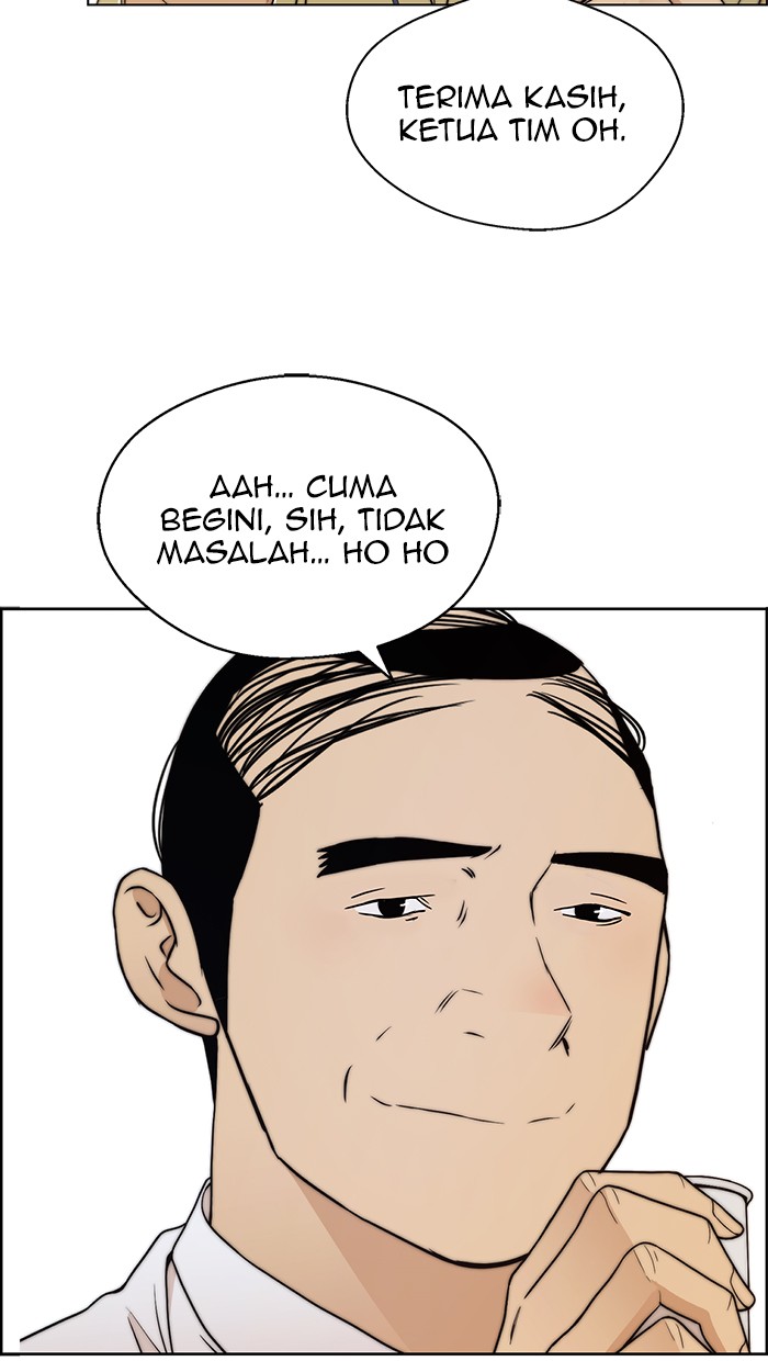 The Man Chapter 96 page 49