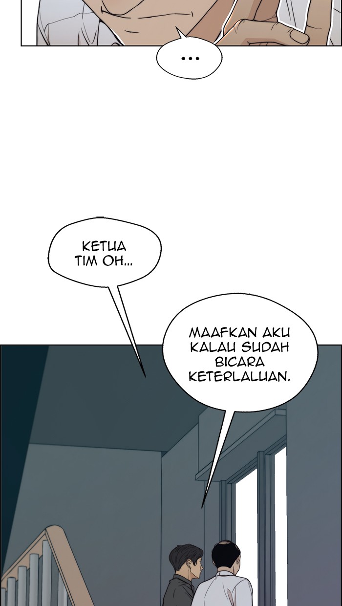 The Man Chapter 96 page 5