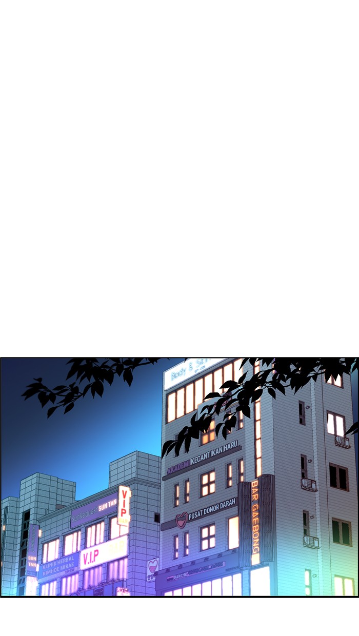 The Man Chapter 96 page 52