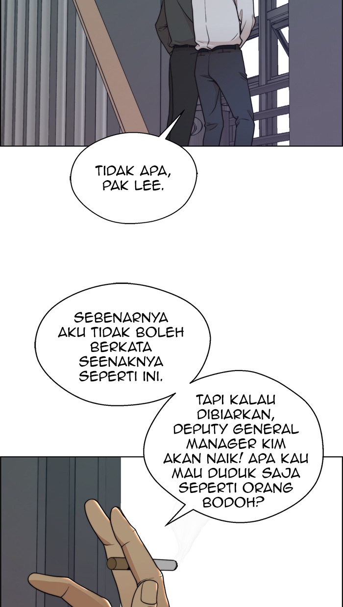 The Man Chapter 96 page 6