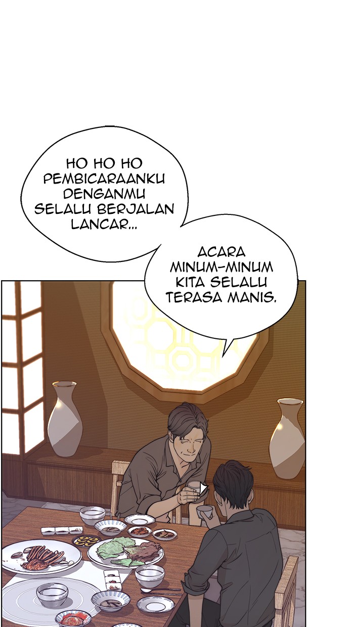 The Man Chapter 96 page 63