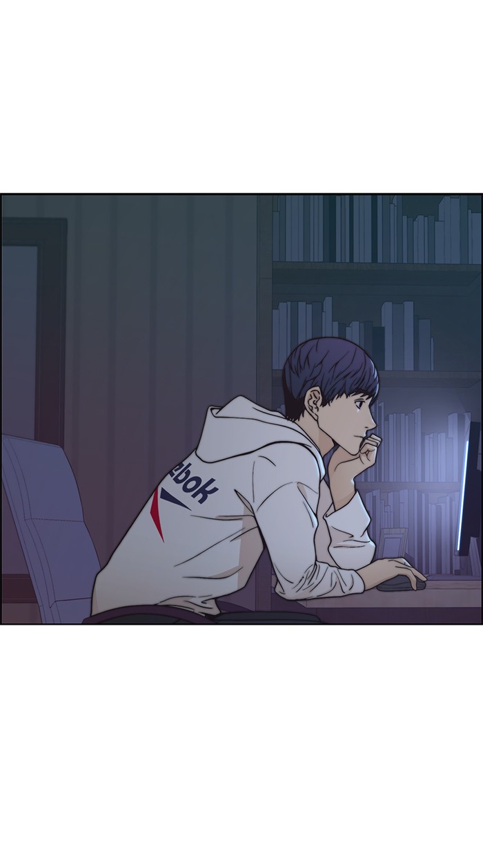 The Man Chapter 96 page 69