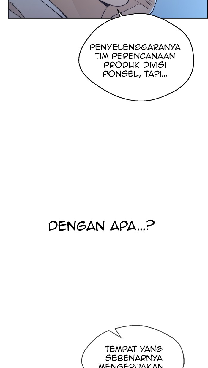 The Man Chapter 96 page 71