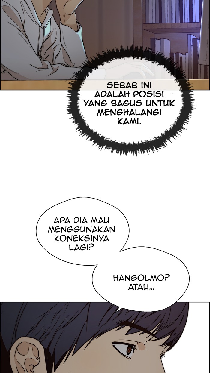 The Man Chapter 96 page 75