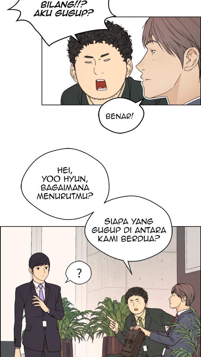 The Man Chapter 96 page 86