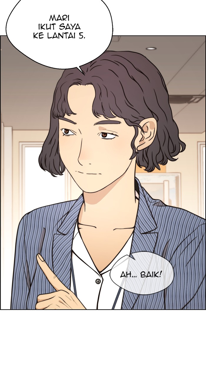 The Man Chapter 96 page 89