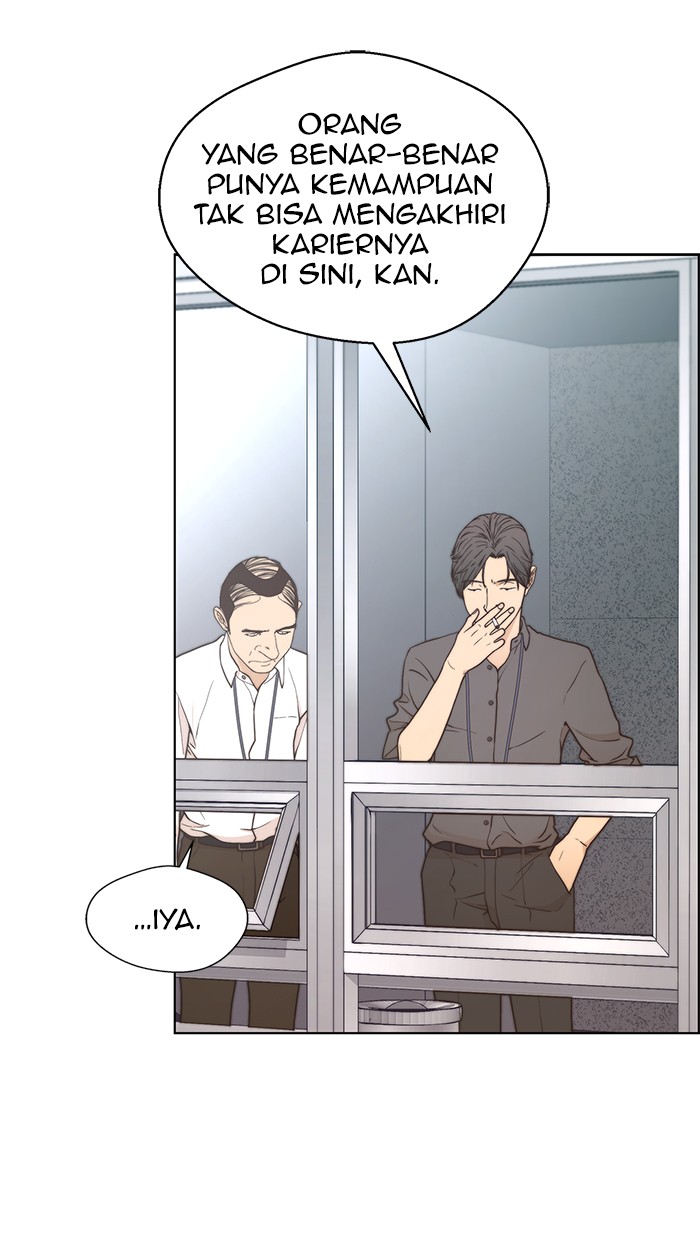 The Man Chapter 96 page 9