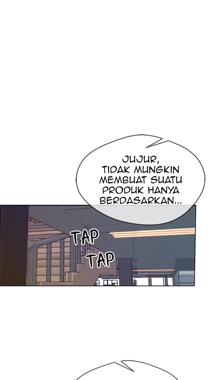 The Man Chapter 97 page 17