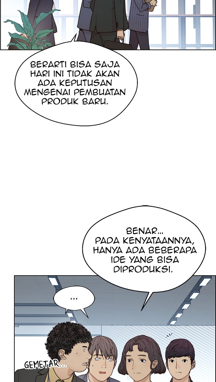 The Man Chapter 97 page 19