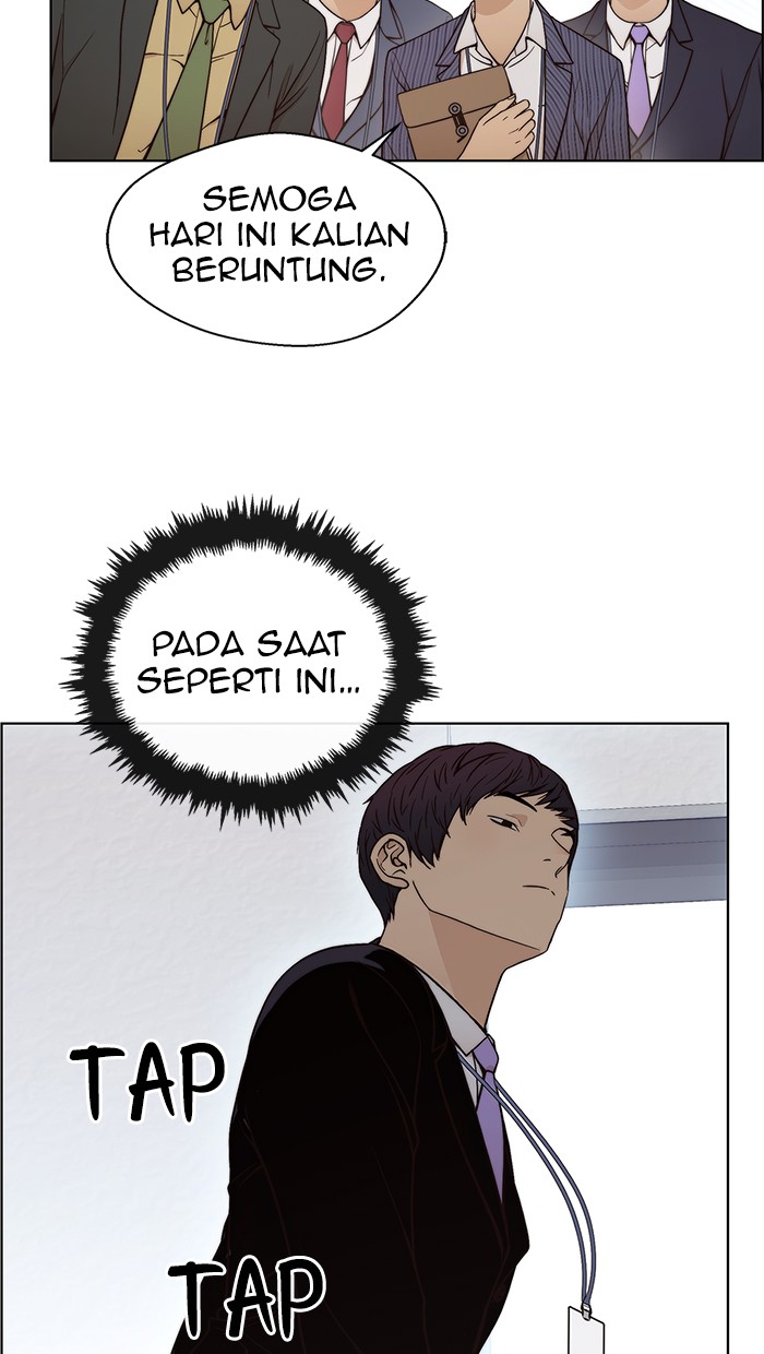 The Man Chapter 97 page 20
