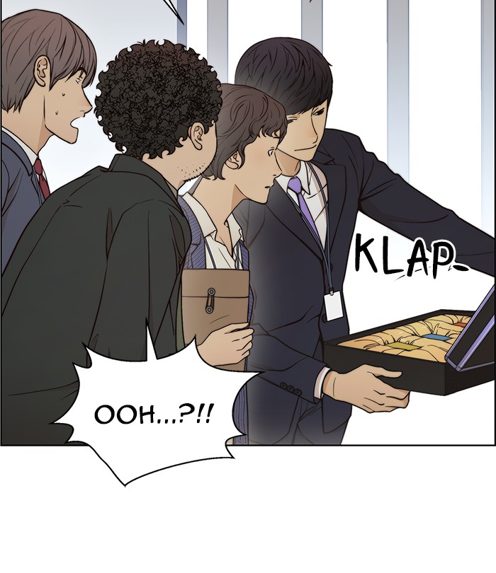 The Man Chapter 97 page 22