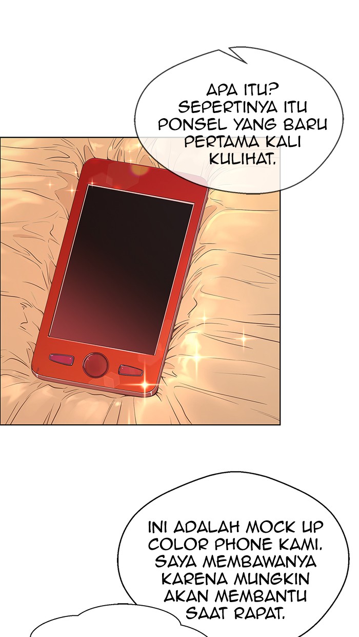 The Man Chapter 97 page 23