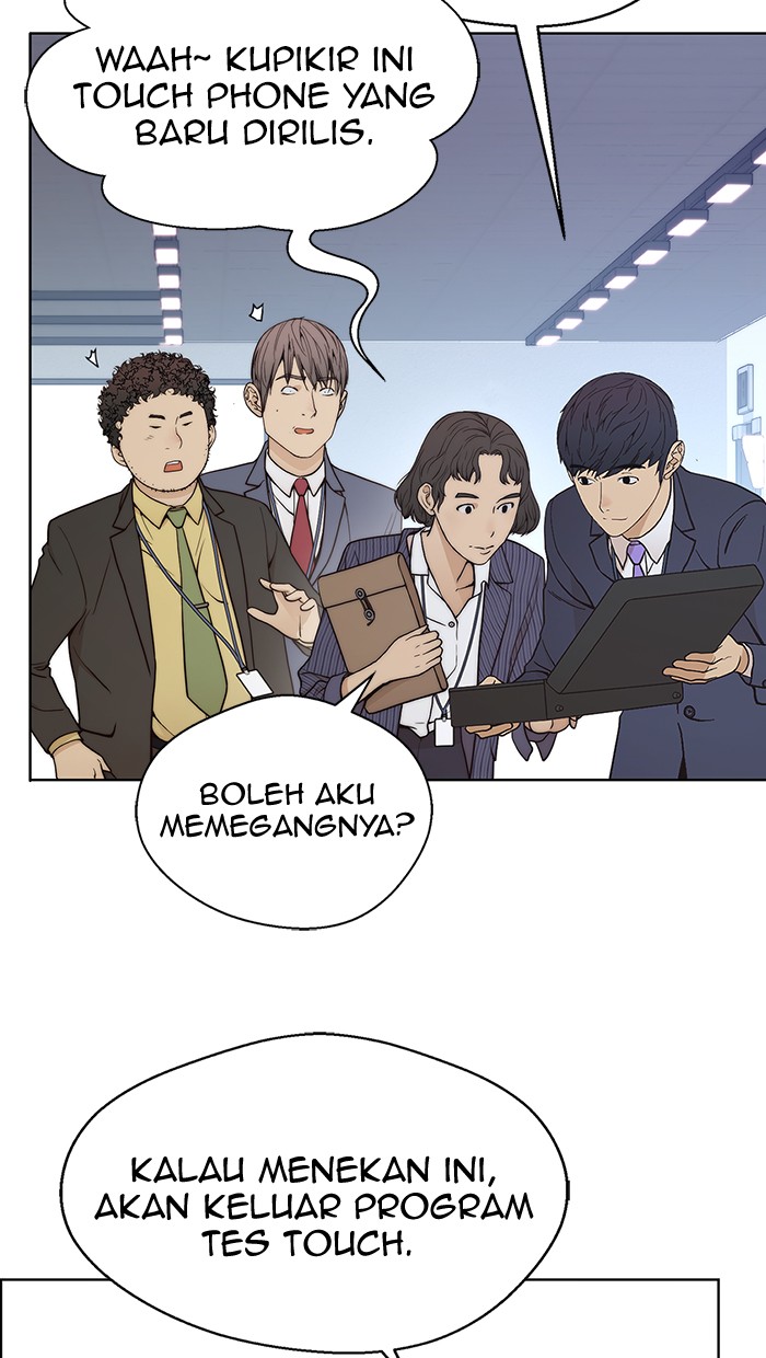 The Man Chapter 97 page 24