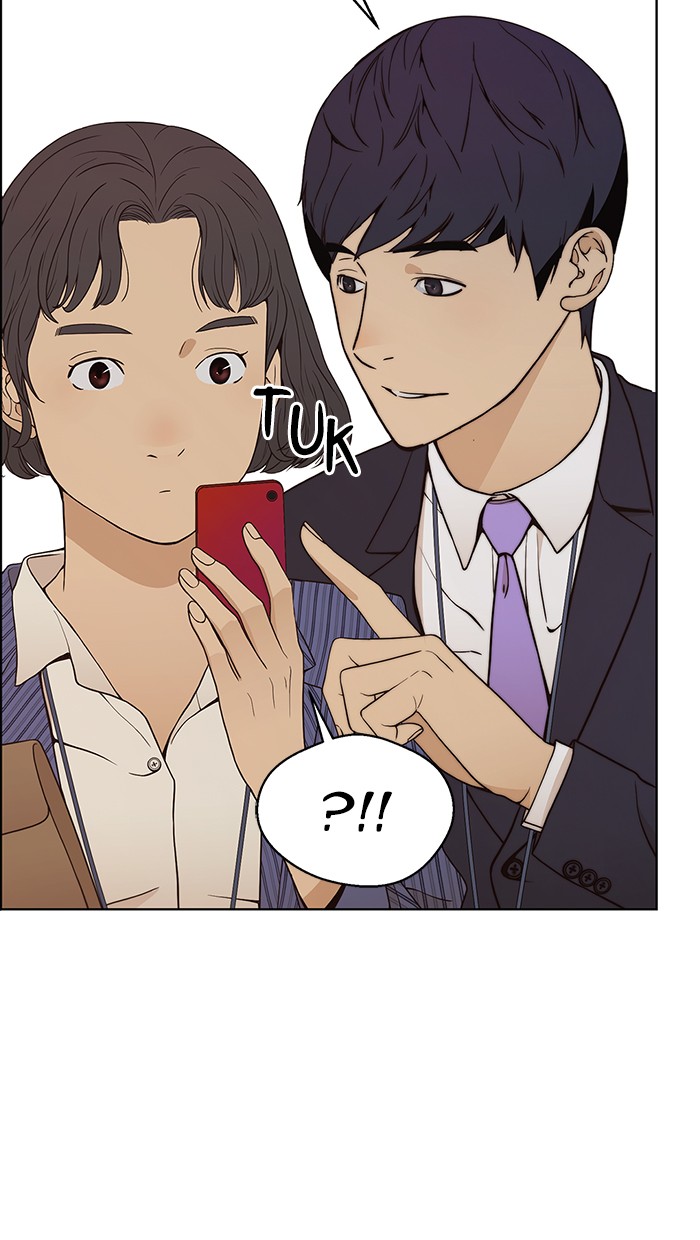 The Man Chapter 97 page 25