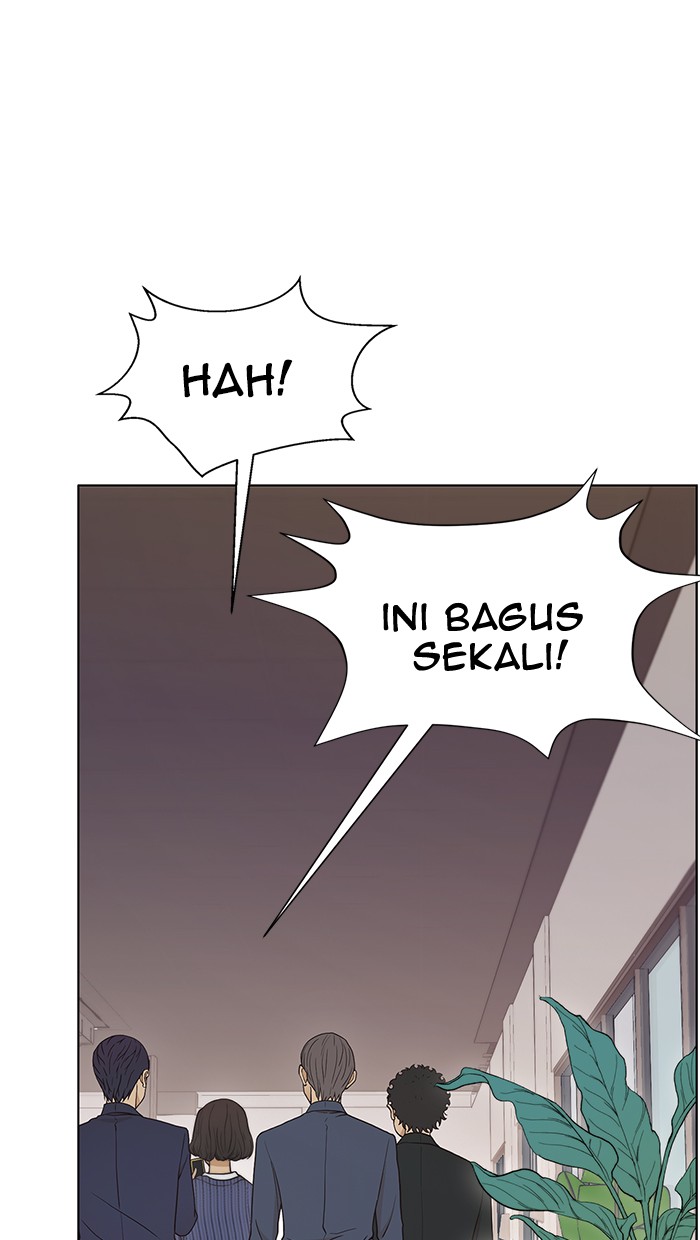 The Man Chapter 97 page 26