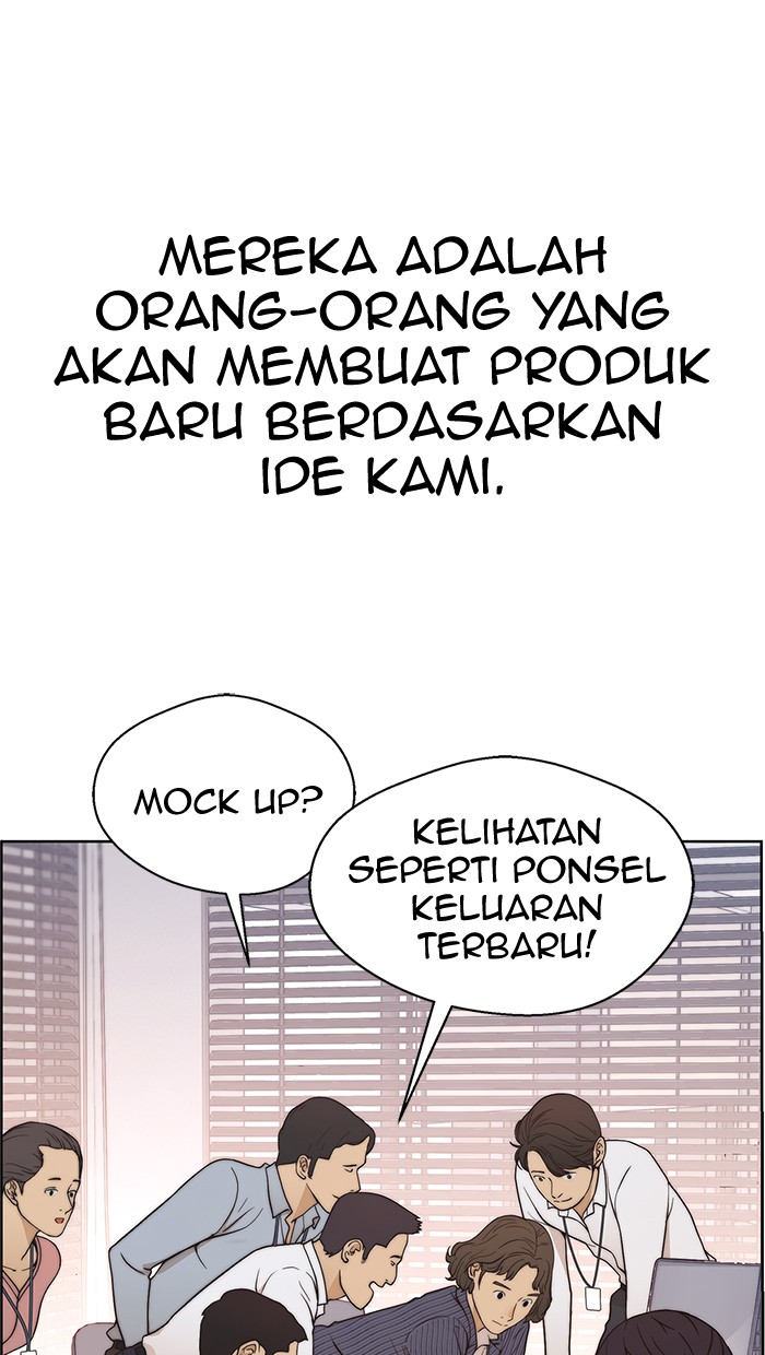 The Man Chapter 97 page 29