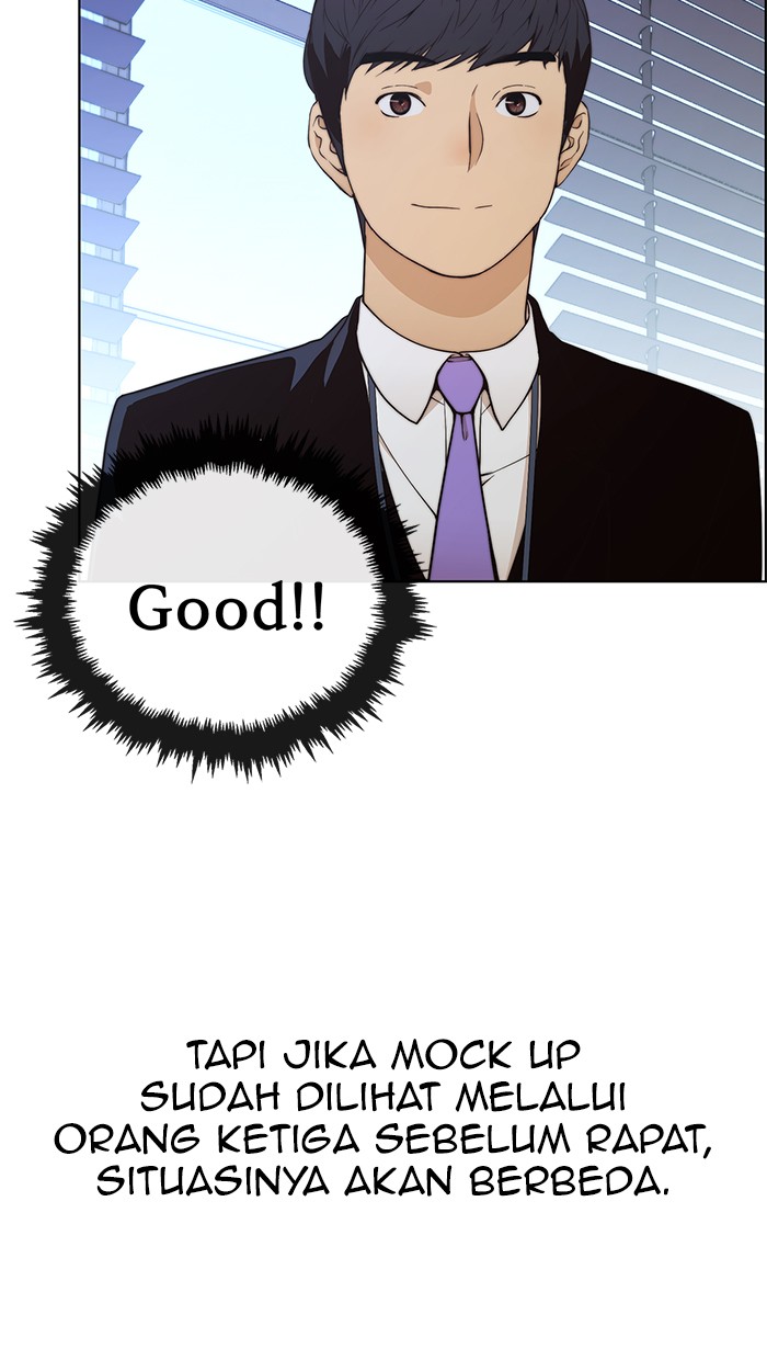 The Man Chapter 97 page 32