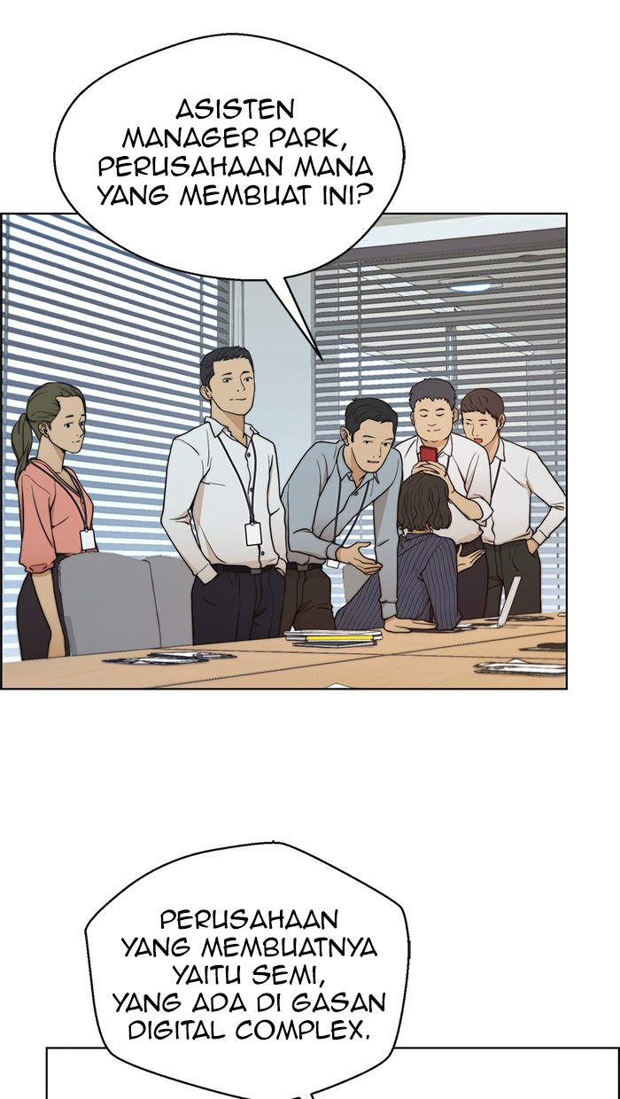 The Man Chapter 97 page 34