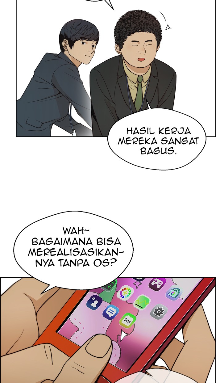 The Man Chapter 97 page 35