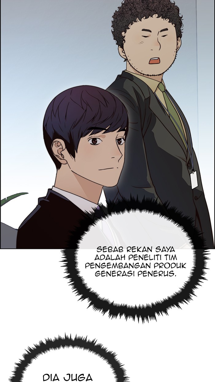 The Man Chapter 97 page 53