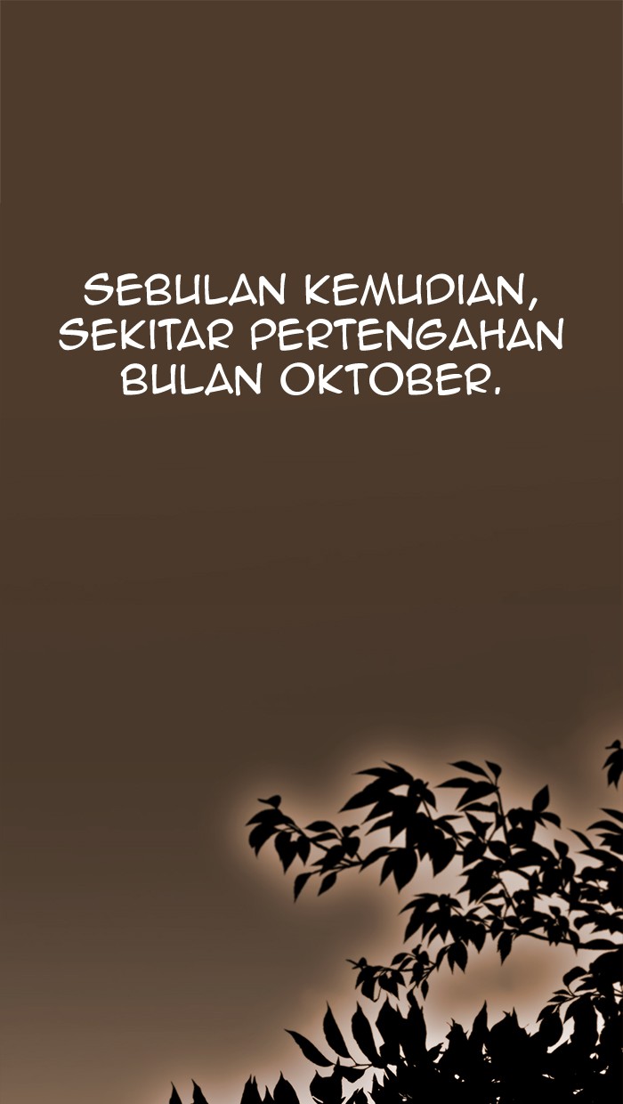 The Man Chapter 97 page 6