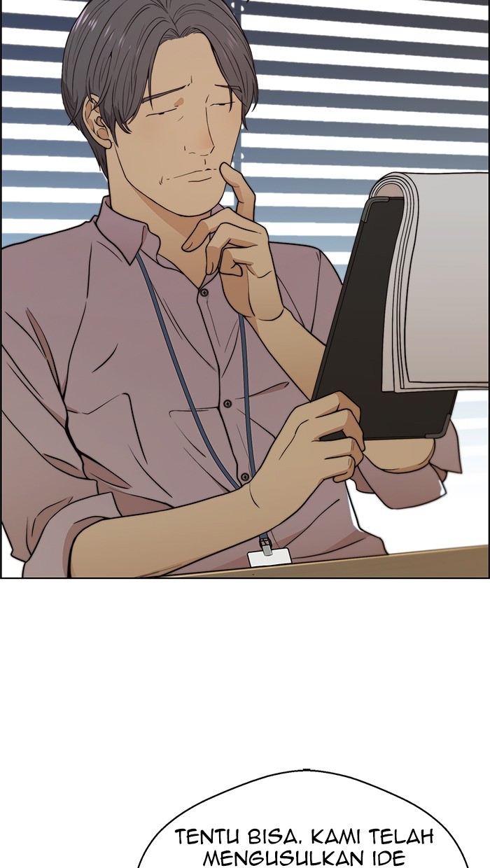 The Man Chapter 97 page 60