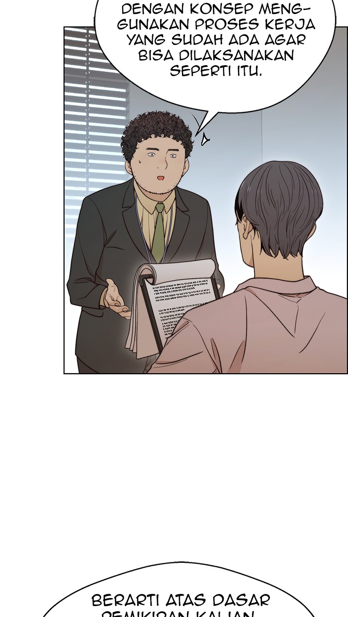 The Man Chapter 97 page 61